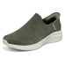 Skechers Ultra Flex 3.0 Hands Free Slip-Ins Anti-Slip Wear-Resistant Low-Top Casual Shoes Men's Brown Коричневый, 41