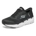 Skechers Max Cushioning Elite 'Black White' Черный, 42.5
