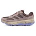 Skechers Go Run Trail Altitude 'Brown' Women's 36.5