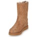Skechers CIZME KEEPSAKES 2.0 Warm And Wear-Resistant Short Snow Boots Women's Brown Коричневый, 39
