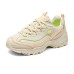 Skechers DLITES Breathable Low-Top Chunky Sneakers Women's Beige Pink natural/multicolor, 38