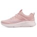 Skechers Skech Lite Pro 'Uniform Ave Rose' Women's 38