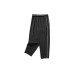 Skechers Knitted Sweatpants Kids' Carbon Black Carbon Black 0018, 120