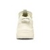 Skechers D'lites Stamina V3 'Cream White' 42