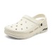 Skechers Arch Fit Clogs Men's White Белый, 41