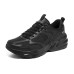 Skechers Bob's Bamina 2 Shoes 'Black' Черный, 41.5