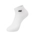 Skechers Ankle Socks Unisex 3 Pack 3 Pack (Bright White/Silver Gray/Dark Blue/03BE), S