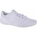 Nike Nike Cheer Sideline IV 943790-100 białe 37,5