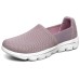 Skechers Go Walk Evolution Ultra Cushioning Lightweight Low Top Casual Shoes Women's Pink 38