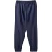 Skechers Colorful Knitted Sports Pants Men's Navy Blue Синий, M