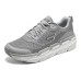 Skechers Max Cushioning 'Grey White' Silver White, 45