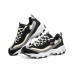 Skechers DLites 1.0 'Black Natural' 43